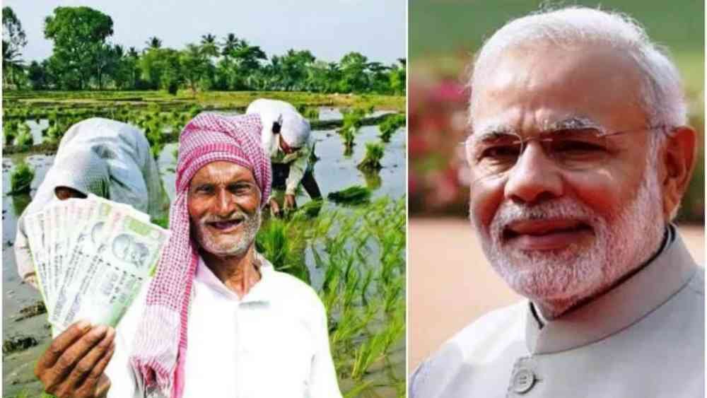 PM kisan yojana 19th instalment date fix