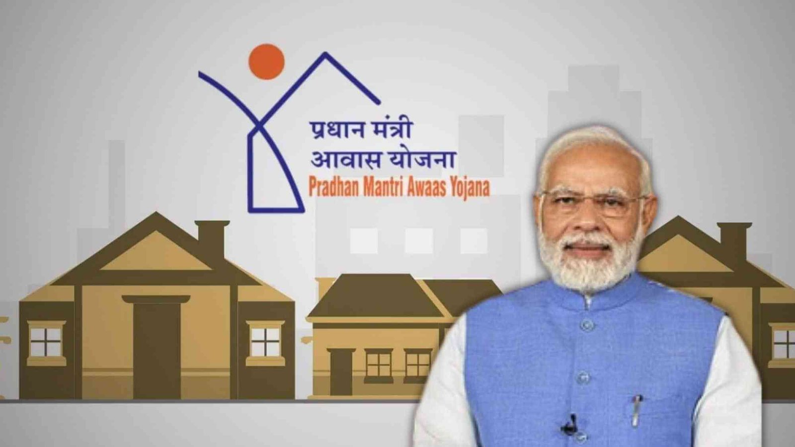 Pradhanmantri awas Yojana online apply